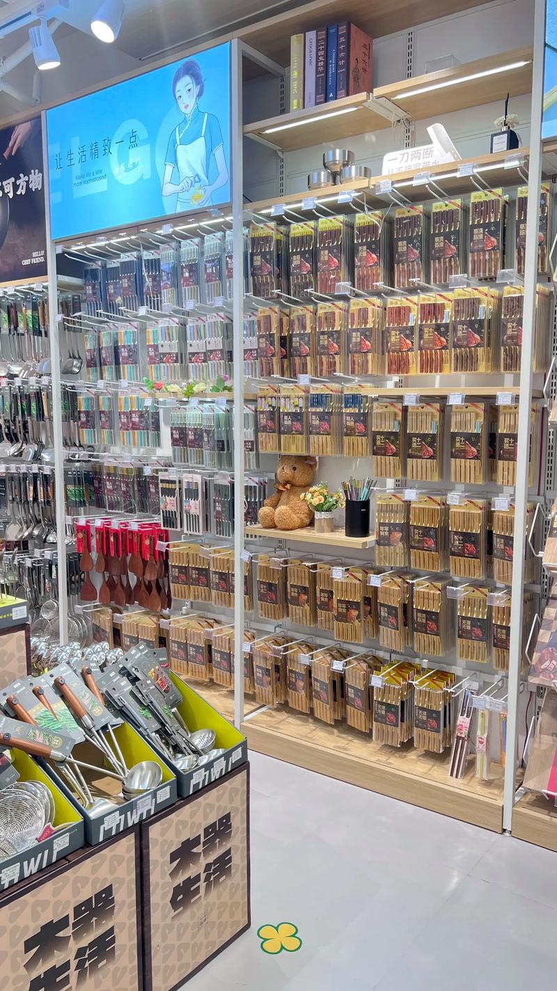 太原零售批发行业动态：从传统到现代